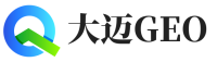 东源县大迈GEO